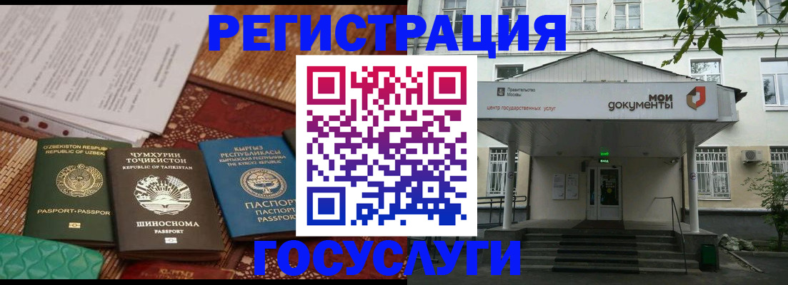 пропишу в квартире в Щёкино